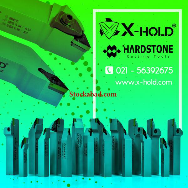 هلدر (هولدر) ماشینکاری X-HOLD