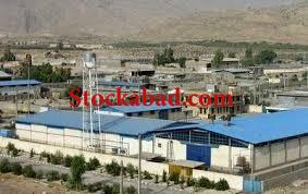 دلال اجاره کارخانجات در اصفهان