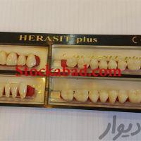 فروش خط تولید دندان مصنوعی استوک در تبریز