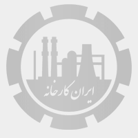 خط تولید نبات کارکرده در تهران