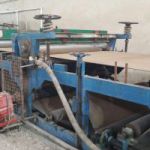 خط تولید کاغذ سازی در بوشهر