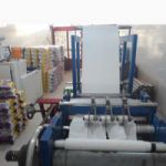 خط تولید دستمال دلسی (توالت) کارکرده در اصفهان