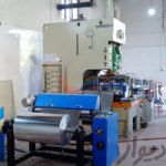 فروش خط تولید ظروف یکبارمصرف آلومینیومی کارکرده در تهران